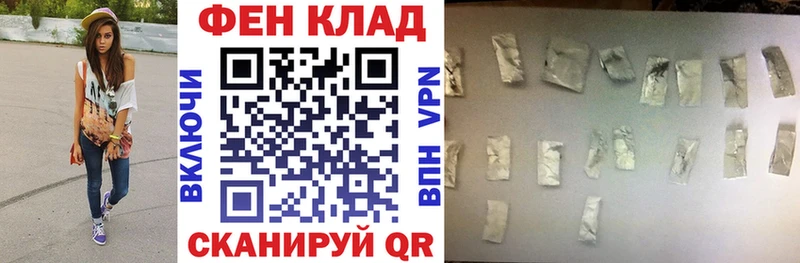 Амфетамин VHQ наркота Печора