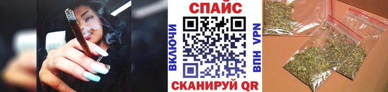 как найти закладки  Печора  Бутират буратино 
