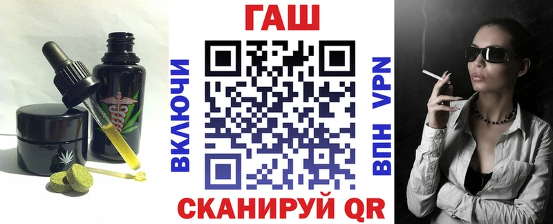 Cannafood конопля  Печора 