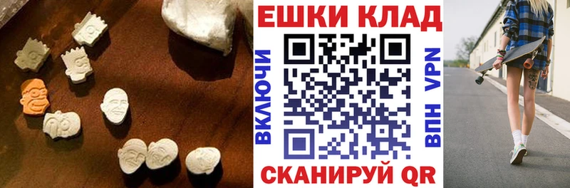 продажа наркотиков shop Telegram ЭКСТАЗИ Дубай Печора