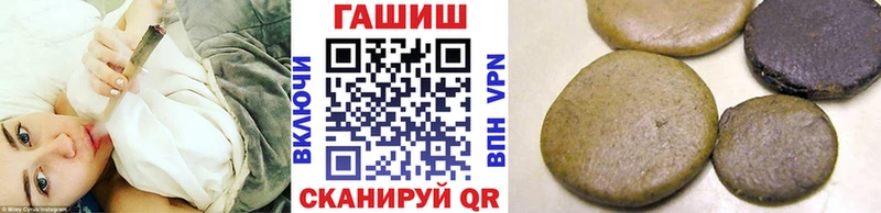 дарнет шоп  ОМГ ОМГ tor  Гашиш AMNESIA HAZE  Печора 
