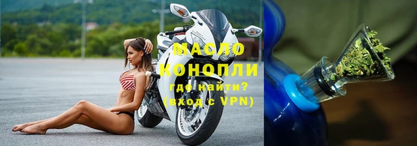 скорость Балахна