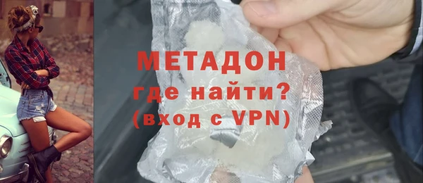 скорость Балахна