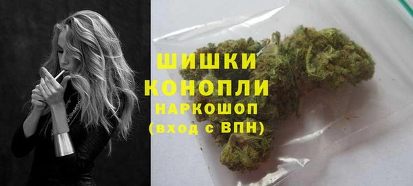 скорость Балахна