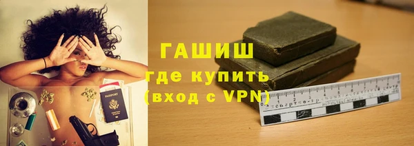 скорость Балахна