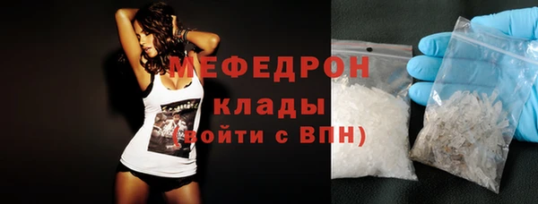 каннабис Семилуки