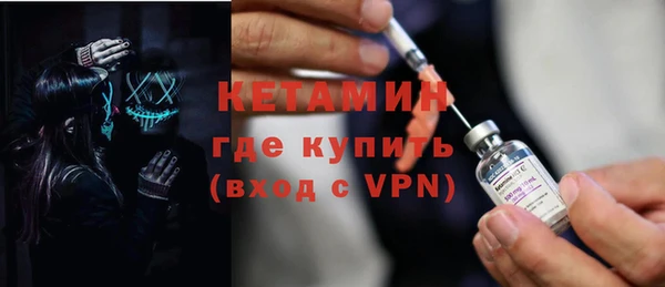 гашиш Балабаново