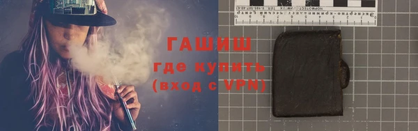 скорость Балахна
