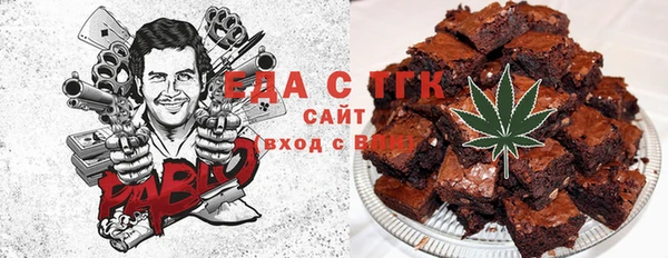 дживик Баксан