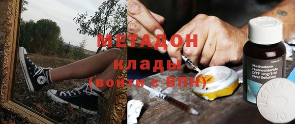 дживик Баксан