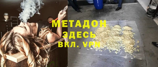 дживик Баксан