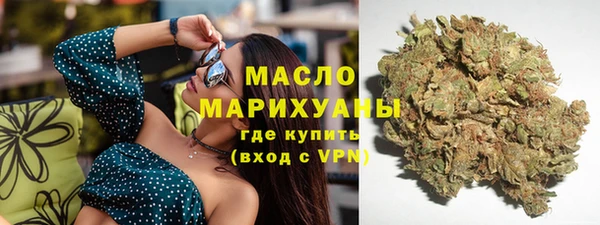 гашиш Балабаново