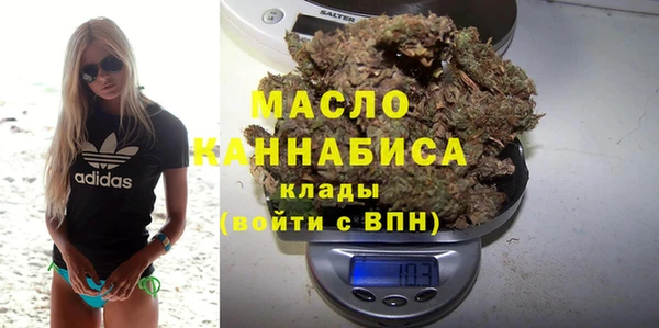 дживик Баксан