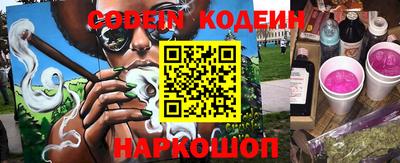 круглые Обь