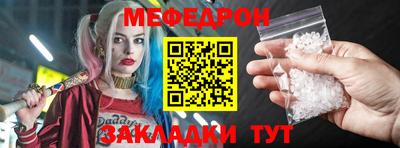 дживик Нягань