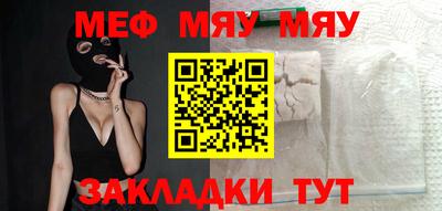 apvp Пенза