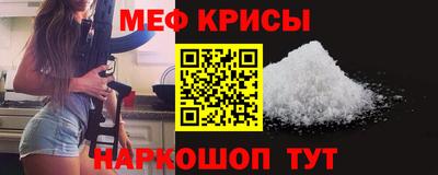 соль ск Первоуральск