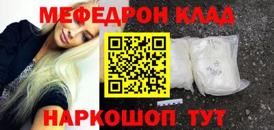 apvp Пенза