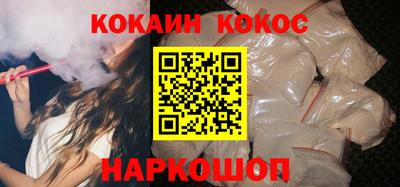 apvp Пенза