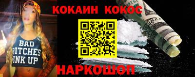 apvp Пенза