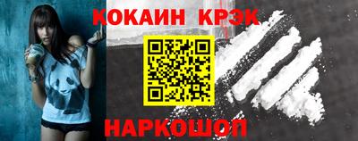 apvp Пенза