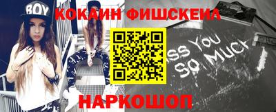 apvp Пенза