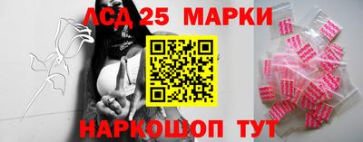 бутират Партизанск