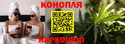 бутират Партизанск