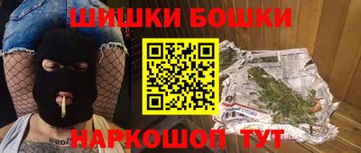 соль ск Первоуральск