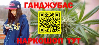 apvp Пенза