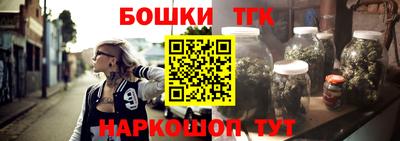 apvp Пенза