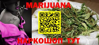 apvp Пенза