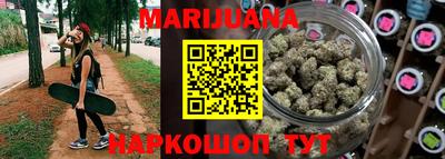 соль ск Первоуральск