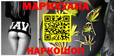 мдма Обнинск