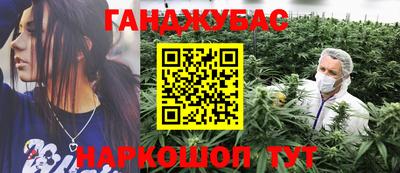 соль ск Первоуральск