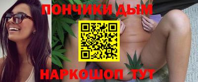 бутират Партизанск