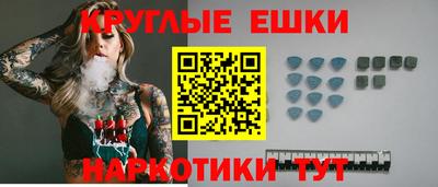 apvp Пенза