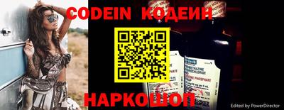 apvp Пенза