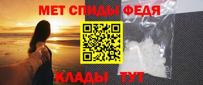 соль ск Первоуральск