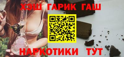 соль ск Первоуральск