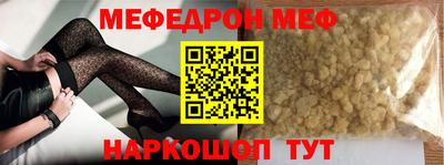 apvp Пенза