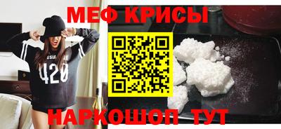 соль ск Первоуральск