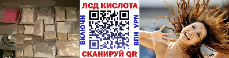 дарнет шоп  shop состав  ЛСД экстази ecstasy  Печора 