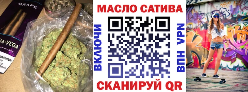 ТГК концентрат  Печора 